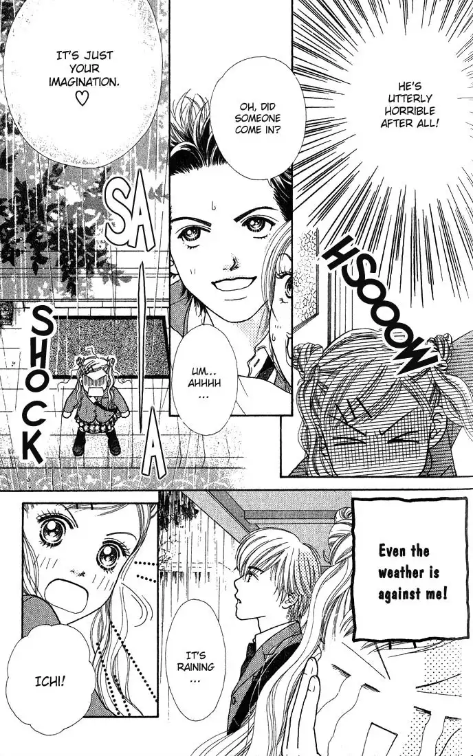 Parfait Tic Chapter 1.2 13